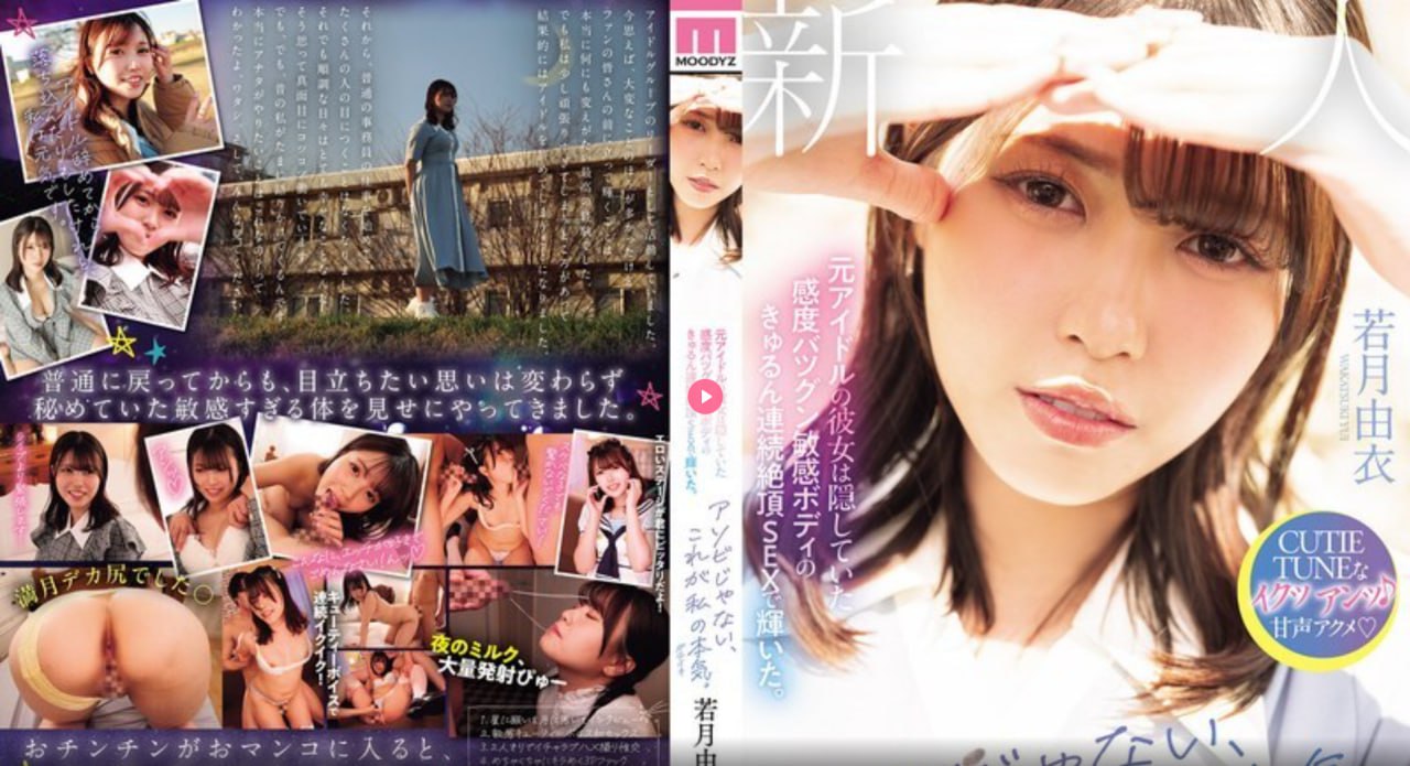 巨乳 调教,メイリン モデルコレクション メ,观看免费无删减完整版